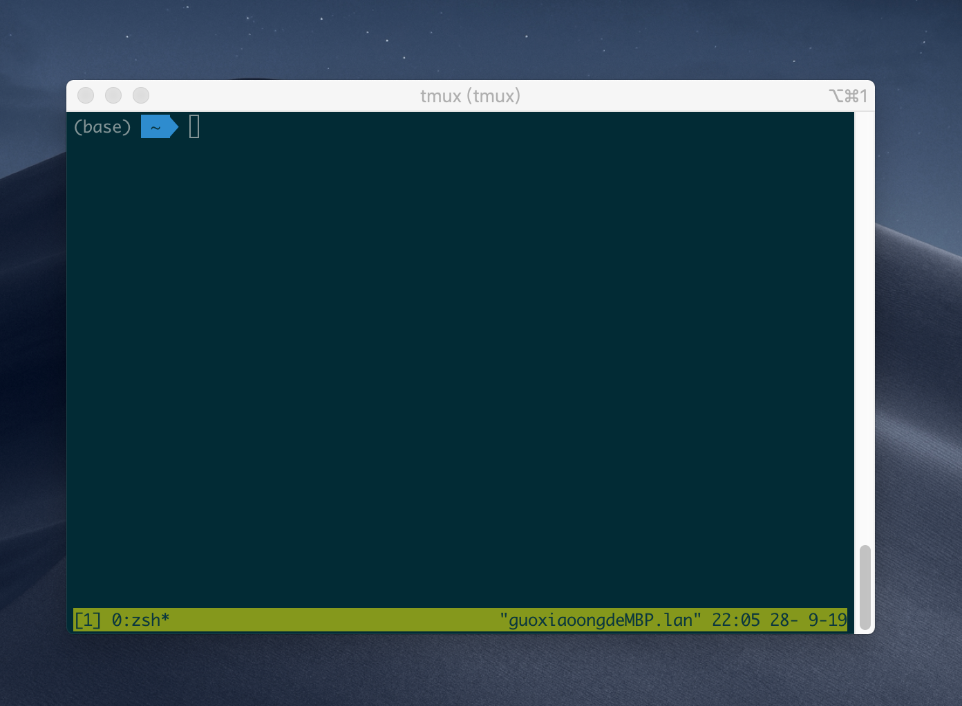 终端管理工具Tmux